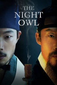 Image The Night Owl