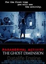 Paranormal Activity 5 : Ghost Dimension