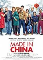 Made in China