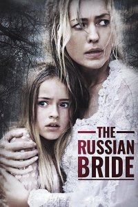 Image The Russian Bride