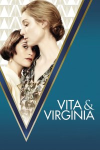 Image Vita et Virginia