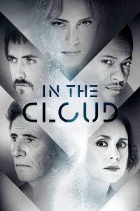 Image In the Cloud