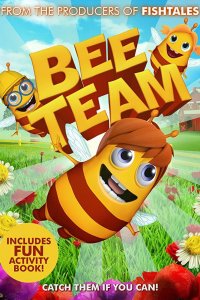 Image Bee Team