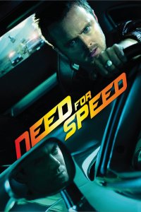 Image Need for Speed