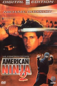 Image American ninja 2