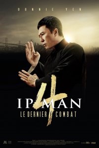 Image Ip Man 4 - Le dernier combat