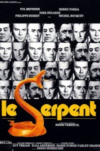 Image Le Serpent