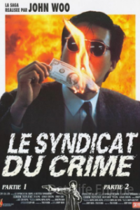 Image Le Syndicat du crime 2