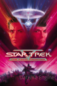 Image Star Trek V : L'Ultime Frontière