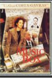 Image Music Box