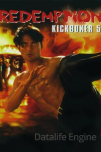 Image Kickboxer 5 : Le Dernier Combat