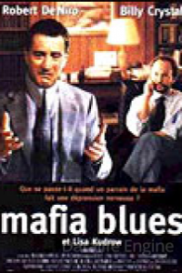 Image Mafia Blues