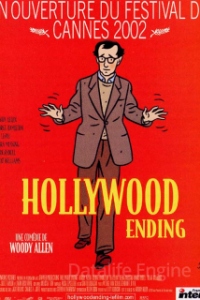 Hollywood ending