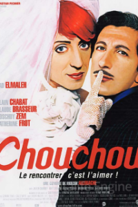 Image Chouchou