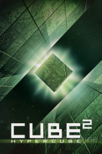 Image Cube² : Hypercube