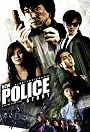 Image New Police Story