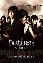 Image Death Note : The Last Name