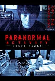 Image Paranormal Activity : Tokyo Night