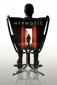 Image Hypnotique