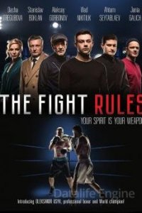 Image The Fight Rules