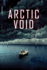 Image Arctic Void