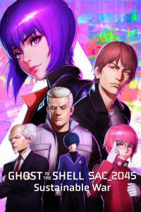 Image Ghost in the Shell : SAC_2045 Guerre durable