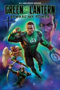 Image Green Lantern: Beware My Power