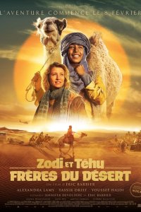 Image Zodi et Téhu, frères du désert