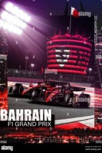 F1 Grand Prix Bahrein Essais Hivernaux 2023