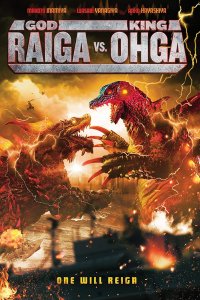 Image Deep Sea Monster Raiga vs. Lava Beast Ohga