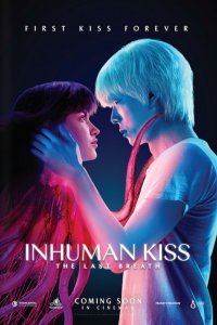 Image Inhuman Kiss : Le dernier souffle