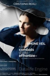 Image Simone Veil - Les combats d'une effrontée