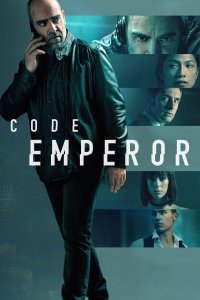 Image Code Emperor