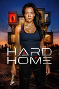 Image Hard Home