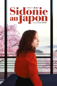 Image Sidonie au Japon