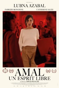 Image Amal : Un esprit libre