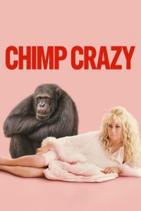 Image Chimp Crazy